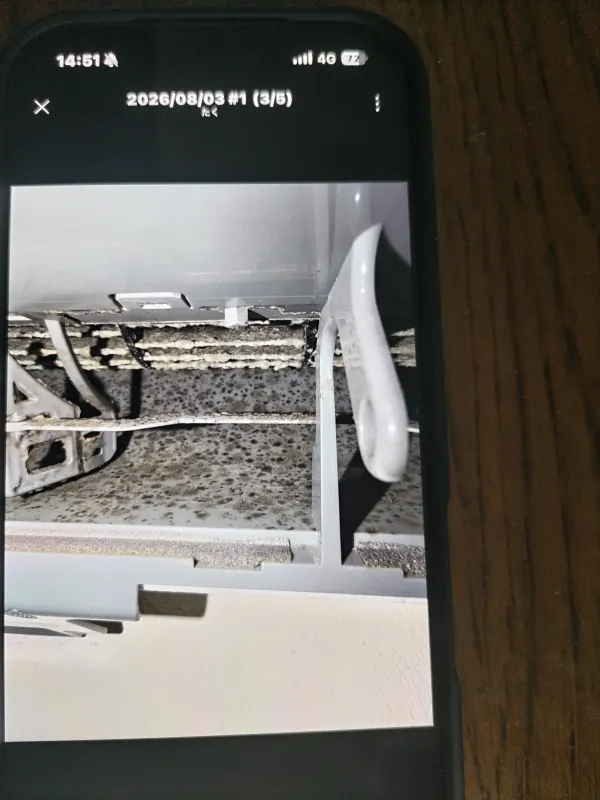 口コミ投稿写真