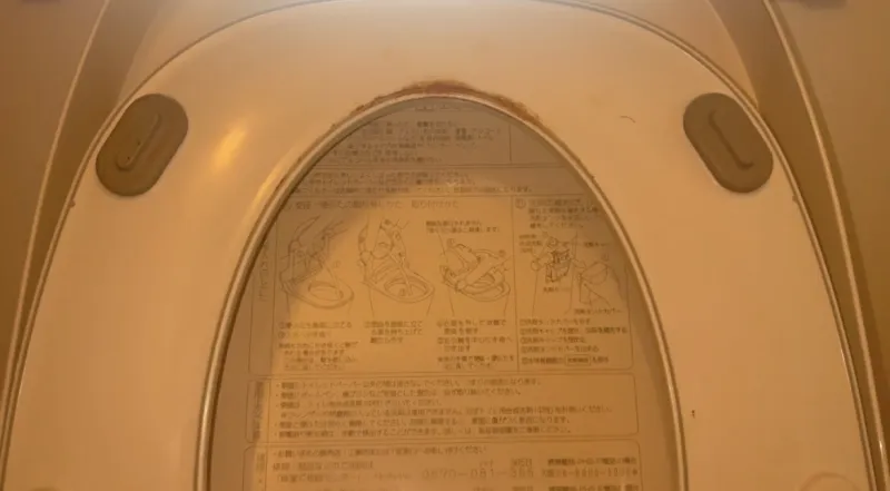 口コミ投稿写真