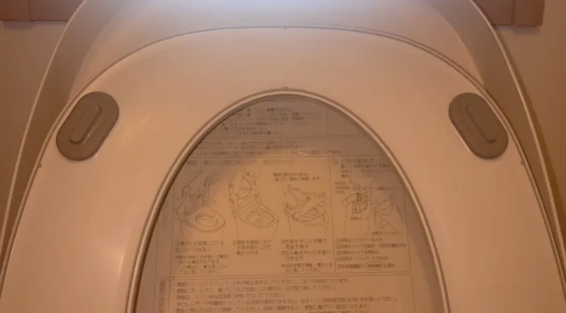 口コミ投稿写真